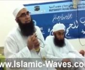 Junaid Jamshed Reciting