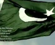 New Tarana released by mass media department Islami Jamiat Talba Karachi on 14 August 2014