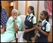 Children sing songs to PM Modi on the occasion of Raksha Bandhan (1) from raksha songs