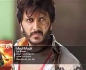 In India,marathi film LAY BHARI .song mauli mauli