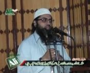 Topic: Hazrat IbrahimnHAfiz Adeel Wazirabad