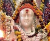 Arati to Lord Sai ShivanShivalayam Temple (Sathya Sai Baba&#39;s Birthplace)nMaha Shivaratri (10th March 2013)nhttp://sojourntoputtaparthiformahashivaratri.blogspot.com.au