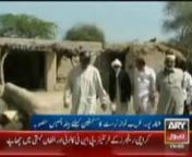 News Bulletin of ARY NEWS at 15:00nThursday, March 28, 2013