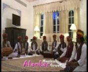 Rajasthani Folk Song Padharo Mharre Desh Songs By Popular Folk Singer By Alankar Musical GroupnFor More Information and Any Event Call Us We Organize all these Artist at the best pricing on your personal Occasions.nnDrop a Mail on : info@alankarmusicalgroup.com OrnJust a Drop a Line to us...Call Us +91-9214068278/+91-8290365050