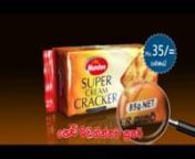 Teleview - Munchee Super Cream Cracker TV Commercial from itnteledrama
