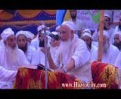 Saalana Khatam e Bukhari Sharif. Jamia Arabia Ashat Ul Quran, Hazro 06