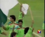 In the first semi final, Pakistan defeated tournament favorites New Zealand in a high scoring encounter.nIn a thrilling final, Pakistan beat England by 22 runs at the Melbourne Cricket Ground (MCG), allowing the captain of the