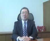 Mr. Ito Video message to IUK conference_Jan 2016 from iuk