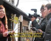 *BONUS FEATURES BELOWnn--nQUOTESn“Negative: Nothing is not a ‘travelogue film’ but a life story of one man, which inspires us a lot.” – Chiho Iuchi (Japan Times)nn