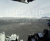 Shot in Iceland, 2016.nnI made this video to give creed to Iceland&#39;s unique geology and how it contributes to the country&#39;s renewable energy production. Iceland sources 100% of its electricity from the use of renewable energy - namely 75% from hydro and 25% from wind. And because the island is home to several volcanoes and sits over active tectonic plates, its abundant geothermal energy provides heating to nearly every home. This makes Iceland the largest green energy producer in the world.nnnLa