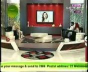 PTV Home Morning Show Part-1 from ptv home show