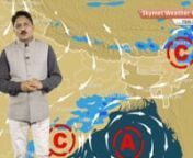 Weather will remain dry over north India for the next two days before another Western Disturbance starts affecting weather from March 17.Rainfall likely across Andhra Pradesh, Telangana, Karnataka and Tamil Nadu.nnRead More: http://www.skymetweather.com/content/national-video/weather-forecast-for-march-15-weather-turns-clear-in-north-rain-will-increase-over-south-india/nnVisit Our Website: http://www.skymetweather.com/