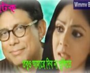 Bangla Eid Natok (Eid-Ul-Fitr) 2016 - Tobuo Amare Debo Na Vulite - ft. Afzal &amp; nDailymotion :- http://www.dailymotion.com/Bangla-NatoknWeb Site :- http://banglanatoknewbd.blogspot.comnThe Natok of the Bangladesh Bangla Natok. bangla comedy natok dramatic sense of the people of Bangladesh as well as the joy of conduit conduit even mind so much time people spend watching the Natok. Bangladesh&#39;s bangal natok starring the Grossing has claimed many lives. Bangladesh bangal natok like so many peop