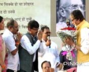Amitabh Bachchan attends a Chowk naming ceremony from chowk
