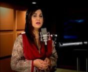 Dedicated to the students of APS PeshawarnJUST CLOSE YOUR EYES AND ENJOY, LAB PE AATI HAI DUAn“LAB PE AATI HAI DUA” sung by one of our Virtual University Sialkot Campus Student Syeda Wafa Zainab. It was first sung at 6th Convocation of Virtual University of Pakistan held at Sialkot and later recorded at Virtual University Studios in Lahore. It is a matter of great honor that this Virtual University’s Convocation was the first ever convocation by any university in the beautiful and vibrant