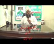please learn how to read naats and read holy quran in correct way from expert naatkhwan and Qarees of Pakistann,teaching you in this program of our naatacademy/quran academy run by naatchannel cabel network,Gujranwala,Pak.nnA new naat channel is being launched in cable Gujranwala, Pak.we looking for sponsors from all world to launch internationally.nIn this u will learn how to read naats, and holy quran. There are Muhaafils, programs of health,education,friends of Allah, views of people.n nregar