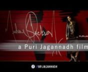 Puri Jagannadh's Jyothi Lakshmi Movie First Look,Trailer ,Teaser Charmme Kaur from lakshmi movie