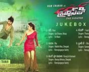 This is the ram charan new movie bruce lee Audio songs. Thaman is the music Director.Srinu Vaitla is the Director