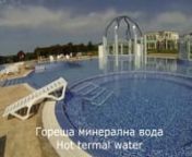 AQUA TERMI Resort & SPA Krasnovski bani, Bulgaria - Copy from bani bani