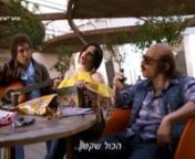 Director:Yaron ShilonnAgency:Tami Har-Lev