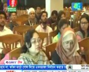 Stakeholder Consultation on Microplastic Pollution Bay of Bengal TV clip 1