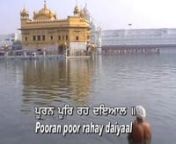 To listen to Full Path of Sukhmani Sahib, please visitl http://vimeo.com/18735177nnBibi Gurdev Kaur OBE recites Sukhmani Sahib in her melodious voice. Everyone can join in and read along as this recitation provides subtitles in Punjabi and English both.nn