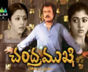 Telugu horror movies kept coming more &amp; more. As a result, each year produces more than 10 horror flicks. And when you combine dubbed version. see complete details of top 10 horror movies in telugu by clicking on below link http://www.newsfast4u.com/nnlink:-- http://www.newsfast4u.com/2018/05/top-10-horror-movies-in-telugu-which.html