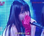 SKE48 Team KⅡ - 誰かの耳 - Dareka no Mimi @AKB48 SHOW! ep197