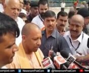 Bharat Bandh : UP CM Yogi Adityanath said, &#39;&#39;Frustrated opposition doesn&#39;t have any strategy and leadership, what else can be expected from them? I hope God gives them sense so they can differentiate between positive &amp; negative otherwise in future they will even lose their position as Opposition.