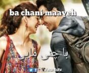 Kashmiri Whatsapp status &#124; Sahibo ba chani maayi zaayi kornas ho.nWar4u tv uploads all types of kashmiri songs status for whatsapp facebook and twitter. You can use these status as your status or send them to someone special.nnSubscribe war4u tv for latest, popular, emotional, sad, new, remix, kashmiri songs video.nWe also upload latest kashmiri drama and joke videos.nnFor all kashmiri songs, kashmiri whatsapp status , popular kashmiri songs subscribe to war4u tvnnyou can follow us on social med