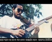Bhromor Koio Giya ( New Version ) ft Krakers Bangla Folk Song Folk Studio Bangla 2018 from bangla new version song