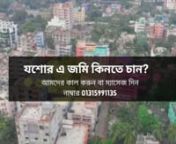 We are the best real estate company in Bangladesh. We have much-listed property’s and we provide only legal and secure property’s. We make real estate more easy and secure. So buy your dream with us. Also, you can list your property on our website. We after post you ad we will verify your property and then we will publish it. It’s free to publish your ad.nnphone: 01315991135nwebsite: https://bdrealestateltd.com/nemail: bdrealestateltd@gmail.comnfacebook: https://www.facebook.com/bdrealesta