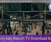 Agar Apko Mazed episode chaye Tu Baloch TV ko download karen apko Baloch Google se mil sakta hai ya https://bit.ly/balochtv ko visit karen