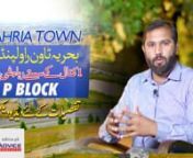 Bahria Town Phase 8 Block P &#124; Complete Details &amp; Updates &#124; Advice Associatesnnn-Possession able plot �n-Level plot �n-1 Kanal Plots �n-Read to build �nnAdvice associates is a top Real Estate Agency of Pakistan Specializing in Bahria Towns Projects and Other promising projects in the industry, providing online and offline guidance and assistance to sellers and buyers in marketing, purchasing and selling of properties for the right price under the best terms. We determine client needs
