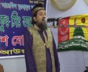 চমৎকার ১টি গজল । শিল্পী মোঃ নাদিম কাদরী । Awesome islami song by Nadim Kadri. He is the best islami singer in Bangladesh, he can perform by bangle, English, hindi, urdu, farshi,