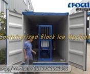 Max capacity of direct system #blockicemachine in 20&#39;GP: 5T/daynMax capacity of direct system #blockiceplant in 40&#39;HP: 20T/daynnnDon&#39;t Forget to subscribe for more videos :http://goo.gl/r4siiFnnContacts : nTel: +86-21-5108 9946nFax: +86-21-5227 2259nnFocusun Refrigeration CorporationnRoom 603, Baohong CenternNo. 7755 Zhongchun RdnShanghai CHINA nZipCode: 201100nnnSales: sales@focusun.comnMarketing: marketing@focusun.comnPress: press@focusun.comnMail : enquiry@focusun.comnLike us on Facebook :htt
