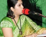 Rabindra Sangeet Aha Aji E Basante is sung by Sispiya Banerjee.