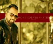 Bangla New Song 2018nMor Shopner ShathinSinger - MithunMusic - Amzad HossainnnVideo Making - E-musicnVideo Direction - ElannVideo Editing - ShuvronnE-music &#124;&#124; facebook - https://web.facebook.com/emusicbd/nE-music &#124;&#124; website - https://www.emusicbd.comnE-music &#124;&#124; YouTube - https://www.youtube.com/TheEmusicBangladesh