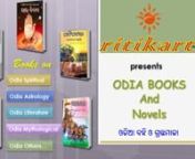 Buy the best collection of Odia Books and Novels from the greatest authors and novelists of Odisha like Bibhuti Patanaik, Fakir Mohan Senapati, Pratibha Ray and many more..!!nnClick the link https://goo.gl/U6UKmy to buy online today.nnPayment Options: Debit/Credit Card, COD.nAll India/International DeliverynnWatch this beautiful video.!