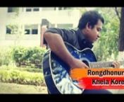 Ayana Fire Bangla HD Song By DipuRaz