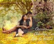 Piya O Re Piya&#39; (Main Waari Jaavan) is a beautiful love song sung by &#39;Atif Aslam&#39; &amp; &#39;Shreya Goshal&#39; from the movie &#39;Tere Naal Love Ho Gaya&#39;.nSong CreditsnSinger(s): Atif Aslam &amp; Shreya GoshalnMusic Director: Sachin JLyricist: Priya PanchalnChuliya Tune Lab Se Ankhon KonMannate Puri Tumse HinMain Waari JaawannTu Mile Jahan Mera Jahan Hai WahannRounake Saari Tumse Hi nPiya O Re PiyanPiya Re Piya Re PiyanPiya O Re PiyanPiya Re Piya Re PiyanFor more latest whatsup updates fallow our channeln