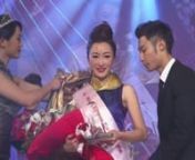 Miss Chinese Toronto 2013: Crowning her Success.nMandy Liang wins the title of miss chinese toronto in the Miss Chinese 2013 pageant!