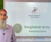 Bangladesh Army Admission Form from bangladesh army