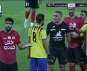 Tractor Sazi vs Naft MIS - Highlights - Week 9 - 2022 23 Iran Pro League from tractor vs