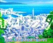 Pokémon Journeys x Boruto Opening 11 | Kirarirari by Kana Boon from pokemon journeys