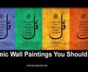 https://muslimlane.com/ - Islamic Fashion for Men and WomennnIslamic Wall Paintings You Should GetnnnIslamic Wall Paintings You Should Get.....So if you are decorating your house or simply looking to improve your space here are the best Islamic wall paintings for your household. Read more at: https://bit.ly/3AUuUTKnnnHit us up if you have any questions:nAbaya: https://bit.ly/abaya-and-burqanKaftan: https://bit.ly/bottoms-for-muslim-womennHijabs: https://bit.ly/hijab-for-womennn#Islamic_Wall_Pain