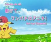 Pokemon Journeys Tập 107 giới thiệu Huy Poké from pokemon journeys