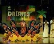 Poomaathe - 3rd Prize, NEMA Drishya 2022 Finale from sithara