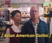 This PSA is in response to the ongoing anti-Asian violence happening in America as well as the rest of the world.nnThe original iconic painting “American Gothic” by Mark Grant was painted nearly 100 years ago. It was an incredible snapshot of Americana.nnAmerica looks different today. It’s more colorful, more diverse, and even more beautiful because of it.nnWe believe in doubling down on unity. We believe that an American is American with no exception. This video stands on a very simple si
