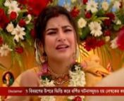 Watch Mithai TV Serial 5th August 2022 Full Episode 567 Online on ZEE5 from mithai episode 5
